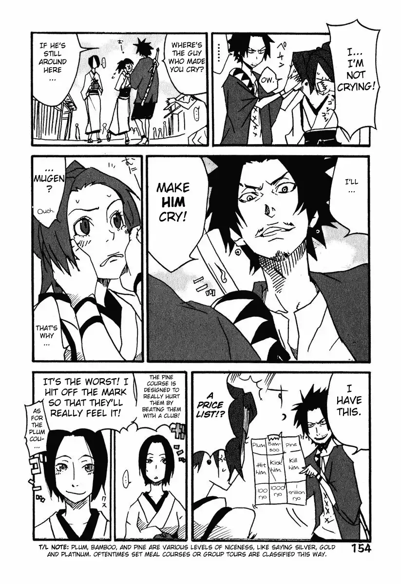 Samurai Champloo Chapter 5 14